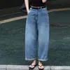 Jeans azul slim fit com barra curva para mulheres, novo modelo primavera/outono 2026, cintura alta, cobrindo o quadril, calça de perna reta e larga para figuras petite