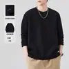 Ropa de Hombre Shanggu Otoño e Invierno 2026 Estilo Americano Holgada Sudadera de Manga Larga con Cuello Redondo para Hombre Camiseta de Algodón Pima Transfronteriza