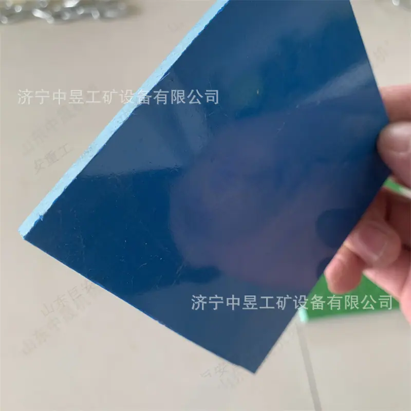 微信图片_202412241152341