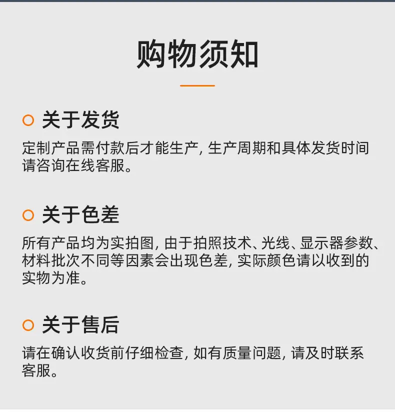 详情_09.jpg