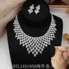 Suministro Transfronterizo Conjunto de Collar y Pendientes Exagerados de Pedrería Moda Europea y Americana, Collar Clavícula Flor Completa de Diamante para Mujer