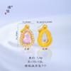 Accesorios DIY de Oro Arena Estilo Similar de la Tienda de Oro Puzuo Incrustados con Diamantes y Colgantes de Calabaza Pequeños Coloridos Pulseras y Collares de Cuentas Accesorios para Mujer