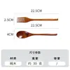 Set de Tres Piezas de Cuchara, Tenedor y Palillos de Bambú Envueltos Estilo Japonés, Set de Tenedor y Palillos de Madera Maciza Antideslizantes Transfronterizos con Bolsa de Tela, Vajilla Conveniente