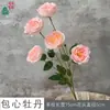 Peônia Preenchida Haste Única Camélia de 5 Cabeças Salão de Banquetes de Casamento Decoração Arranjo de Flores Flor de Seda Cenário de Hotel Flor Artificial