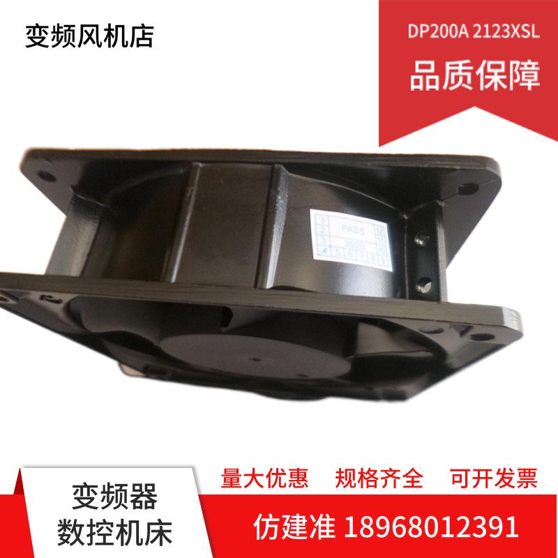 mtw-00666954