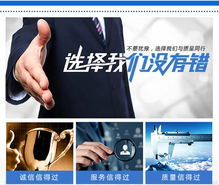详情_07.jpg