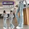 Pantalones Acampanados para Niña Primavera y Otoño 2026 Nuevo Estilo Pantalones Elegantes Ajustados para Niños Niños Grandes Primavera Estilo Coreano Pantalones Acampanados Elásticos