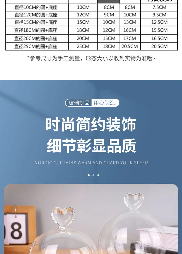 详情页_06.jpg