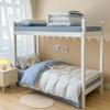 Dormitorio de Estudiante Universitario Algodón Puro Cama de Tres Piezas Dormitorio Litera Algodón Sábanas Funda Nórdica Cama Juego de Sábanas Juego de Cuatro o Seis Piezas