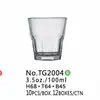 Vaso octagonal de vidrio templado engrosado al por mayor para bar ktv, vaso de cerveza de vidrio para el hogar, dos dos Copa Lotus