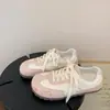 Zapatos de Lona para Gatos de Nicho para Mujer Primavera/Otoño 2026 Nuevos Zapatos Deportivos Casuales Blancos de Suela Plana Estilo Entrenador Alemán Versátiles para Estudiantes
