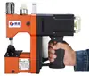 Máquina de Coser Industrial Portátil para Bolsas Marca Jingchao, Máquina de Coser para Bolsas de Alta Velocidad con Enchufe, Máquina Empacadora de Bolsas Tejidas