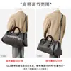 Oficina de Artesanato Adequada para Bolsa de Viagem Goya Boston45 Alça de Ombro Goyard Descompressão Transversal Alça de Bolsa de Reposição