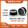 Perilla de aleación de aluminio de suministro directo con diámetro de 26 x 17 mm, potenciómetro, perilla de atenuación, tapa, codificador de interruptor tipo D