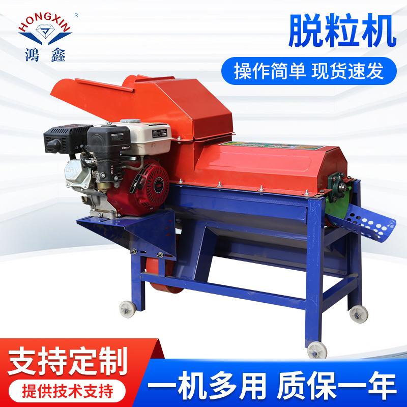 脱粒机