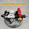 Bomba Eléctrica de Aceite Diésel 12V24V220V Bomba de Repostaje Bomba Autocebante Alta Potencia Pistola de Repostaje con Medidor Automática