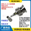 Conector Coaxial Rf Bnc-C-J-1.5 Bnc Macho Q9 Adapta para Rg316/174 e Outros Cabos