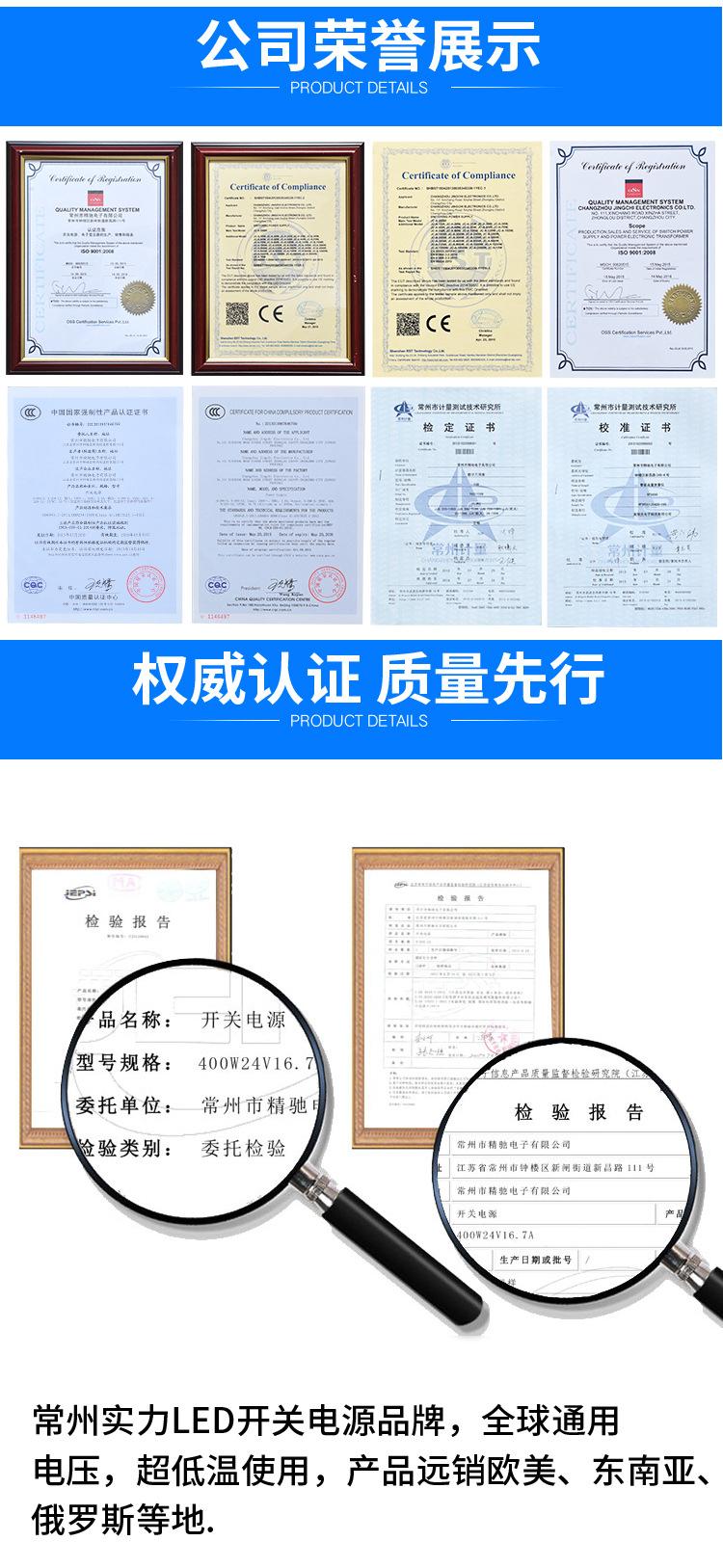 详情_10.jpg