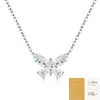 Xiaohongshu Colar Simples de Borboleta Corrente para Clavícula Prata 925 Não Desbota Elegante Versátil Luxo Leve Corrente de Pescoço de Alta Qualidade Atacado