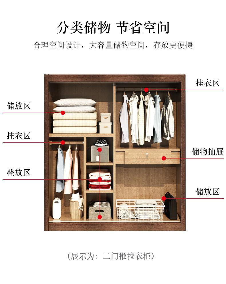 详情_03.jpg
