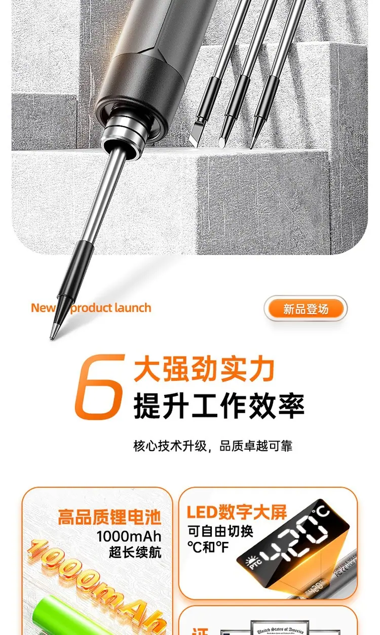 详情图片_02.jpg
