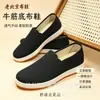 Zapatos de Tela del Viejo Pekín para Hombre, Zapatos Cómodos Slip-On para el Trabajo y el Ocio con Suelas de Goma Suave