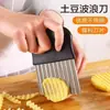 Faca Wolf Tooth Faca de Batata Cortador de Batatas Faca Ondulada Cortador com Padrão Decorativo Artigo Doméstico para Fatiar Corrugado