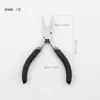 Materiais Artesanais DIY Alicates Especiais para Joias Alicate de Bico Fino Conjunto Cortador de Fio de Aço Alicate de Corte Diagonal para Linha Alicates para Miçangas Multifuncional