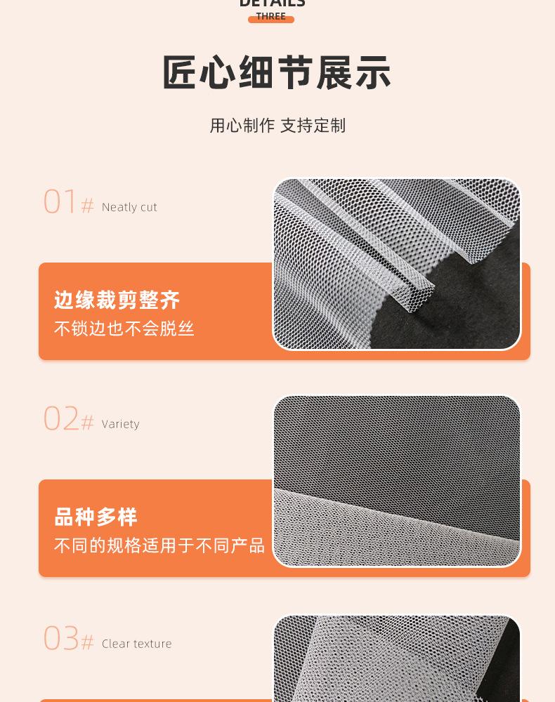 40a底布