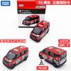 2026 Nuevo Producto Tomy Tomica Modelo de Coche de Aleación No. 98 Tesla Model 3 Bus Actualización de Enero