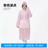 Capa de Chuva de Bolinhas EVA Espessada Roupa Externa de Viagem Adulto Unissex Montanhismo ao Ar Livre Festival de Música Cape de Chuva Portátil Peça Única