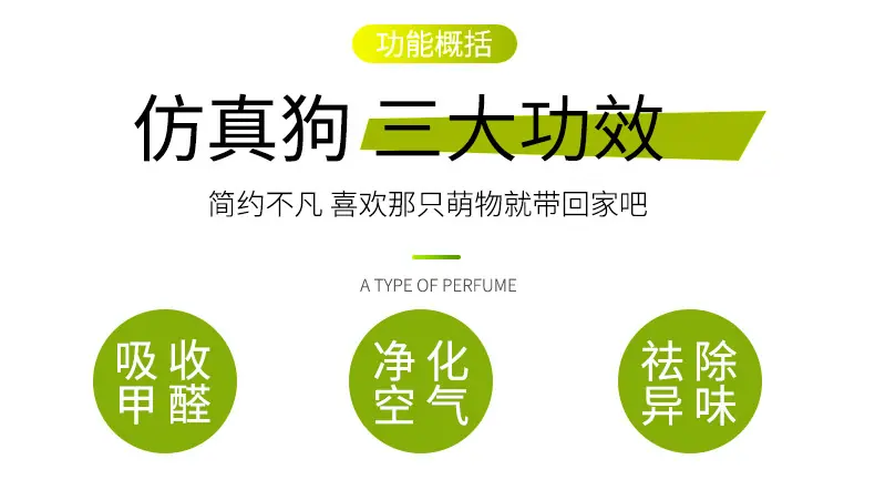 挂件详情母子_02