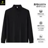 Camisa polo sin costuras antiarrugas de alta gama para hombre para primavera y otoño, camisa básica de cuello camisero para hombre de negocios, camiseta de alta elasticidad