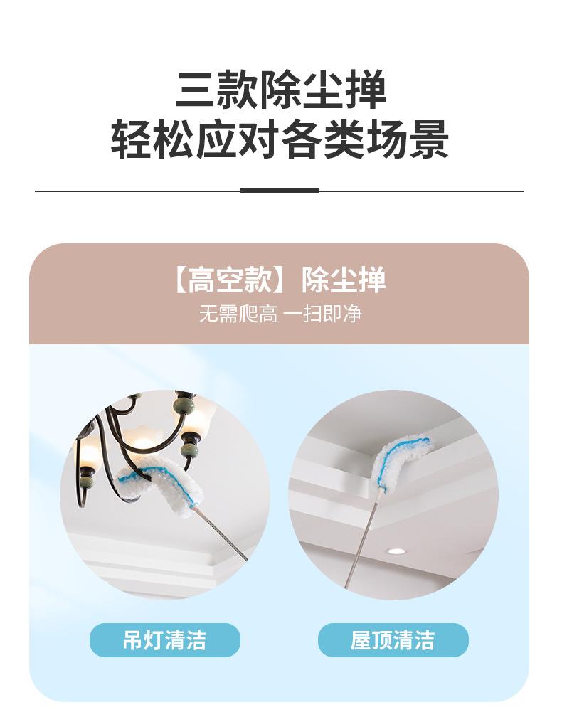 详情_10.png