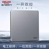 Panel de enchufes de pared Delixi tipo 86 290 gris para aire acondicionado de pared, abierto, doble control, cinco orificios, para uso doméstico, ultrafino
