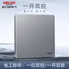 Panel de enchufe e interruptor Delixi ultradelgado gris para el hogar, de pared, empotrado 86 aire acondicionado 16a una apertura cinco orificios 290