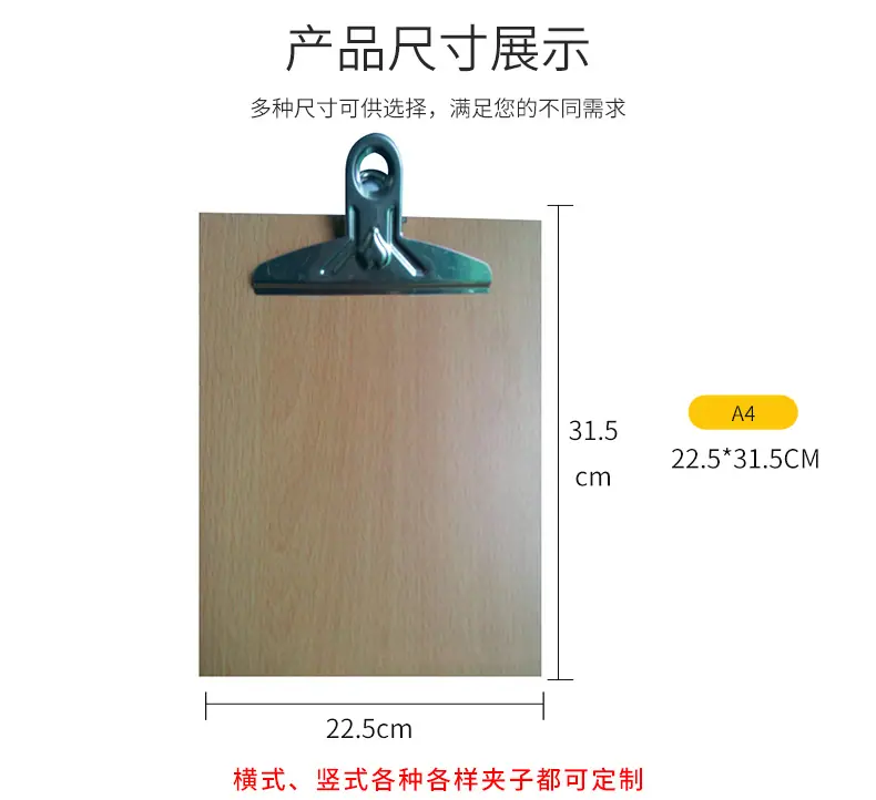 详情_03