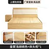 Cama tatami de piso, adequada para apartamentos pequenos, cama estofada, móveis residenciais, imóvel para aluguel, cama minimalista para pousadas
