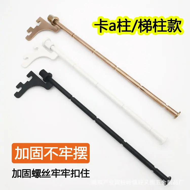 内衣杆系列详情10.jpg