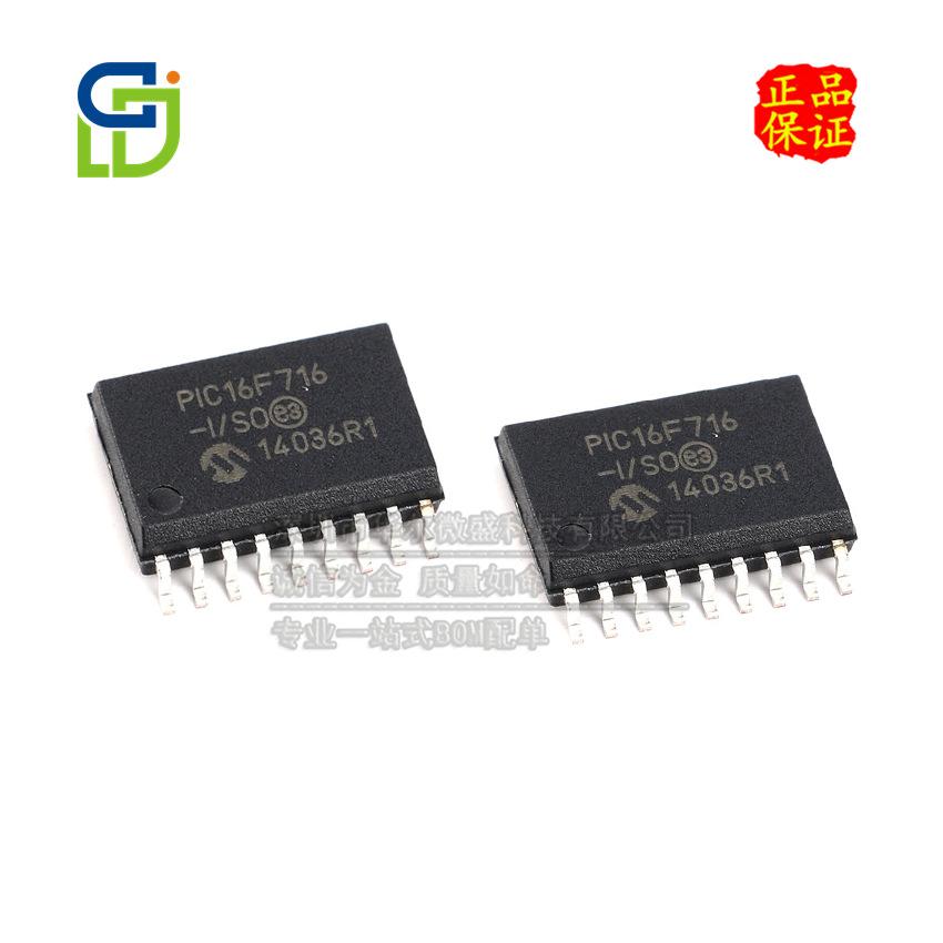 PIC16F716