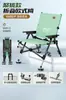 Silla de Pesca Estilo Europeo Benno Modelo Nuevo 2026 para Pesca Salvaje, Nueva Silla y Taburete de Pesca para Exteriores, Silla Plegable Portátil para Todo Terreno
