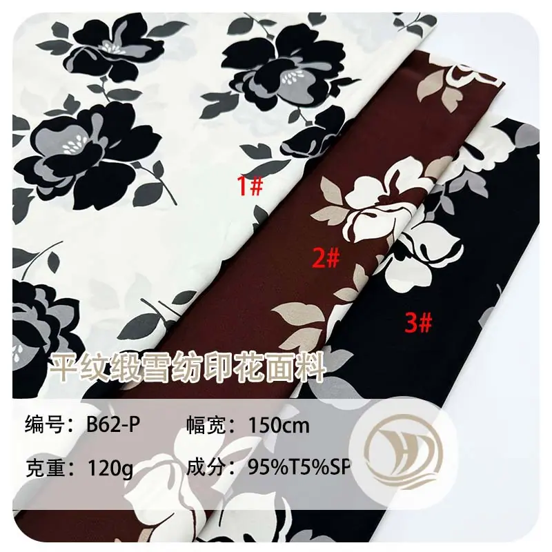 未标题-1