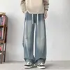 Jeans vintage para hombre de alta calle americana personalizados, con efecto desgastado, para primavera y otoño, corte holgado, color liso, corte recto, ligeramente acampanado, adelgazantes