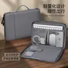 Funda Multifuncional para Portátil de 14 pulgadas Adecuada para Apple y Huawei de 13.3 pulgadas con Apertura y Cierre de 180 Grados