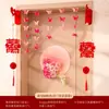 Cortina de Porta para Casamento, Decoração de Quarto de Casamento, Porta de Quarto de Casa Nova, Decoração de Guirlanda com Caractere de Felicidade Dupla, Coleção 1 de Suprimentos para Celebração de Casamento