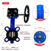 Válvula Borboleta Wafer com Turbina D371X-10/16Q Ferro Fundido/Aço Inoxidável 304/Válvula Selada PTFE