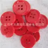 Botões de quatro olhos de plástico direto da fábrica resina colorida botões de cores mistas botões de borda fina de dois olhos e quatro olhos