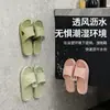 Estante multifuncional para pantuflas de baño sin perforaciones, escurridor de baño, gancho de pared para pantuflas del hogar, estante de almacenamiento