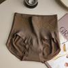 Calzones sin Costuras para Mujer con Cintura Negra y Dorada, de Cintura Media, Levanta Glúteos, Moldeado Ligero, Antibacterianos, Refuerzo de Seda, Bragas Tallas Grandes