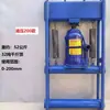 Braçadeira de Parada de Água para Água da Torneira, Braçadeira de Parada de Tubulação de Gás, Braçadeira para Tubo PE, Ferramenta de Reparo para Fechamento de Gás e Água de Tubulação de Água